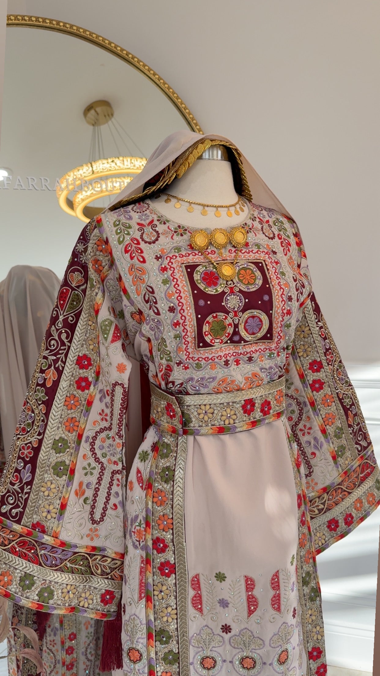 New Beige Malika Thobe