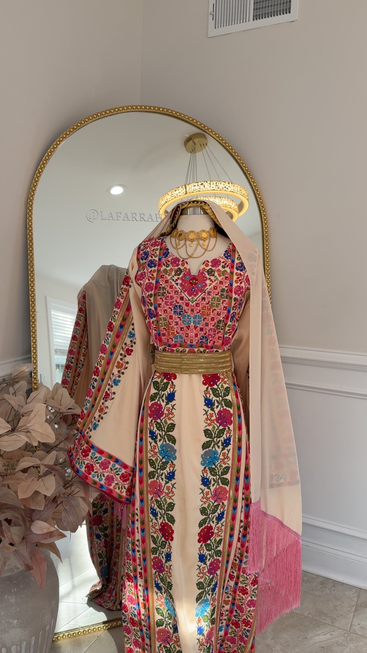 New Beige Khirka / Scarf