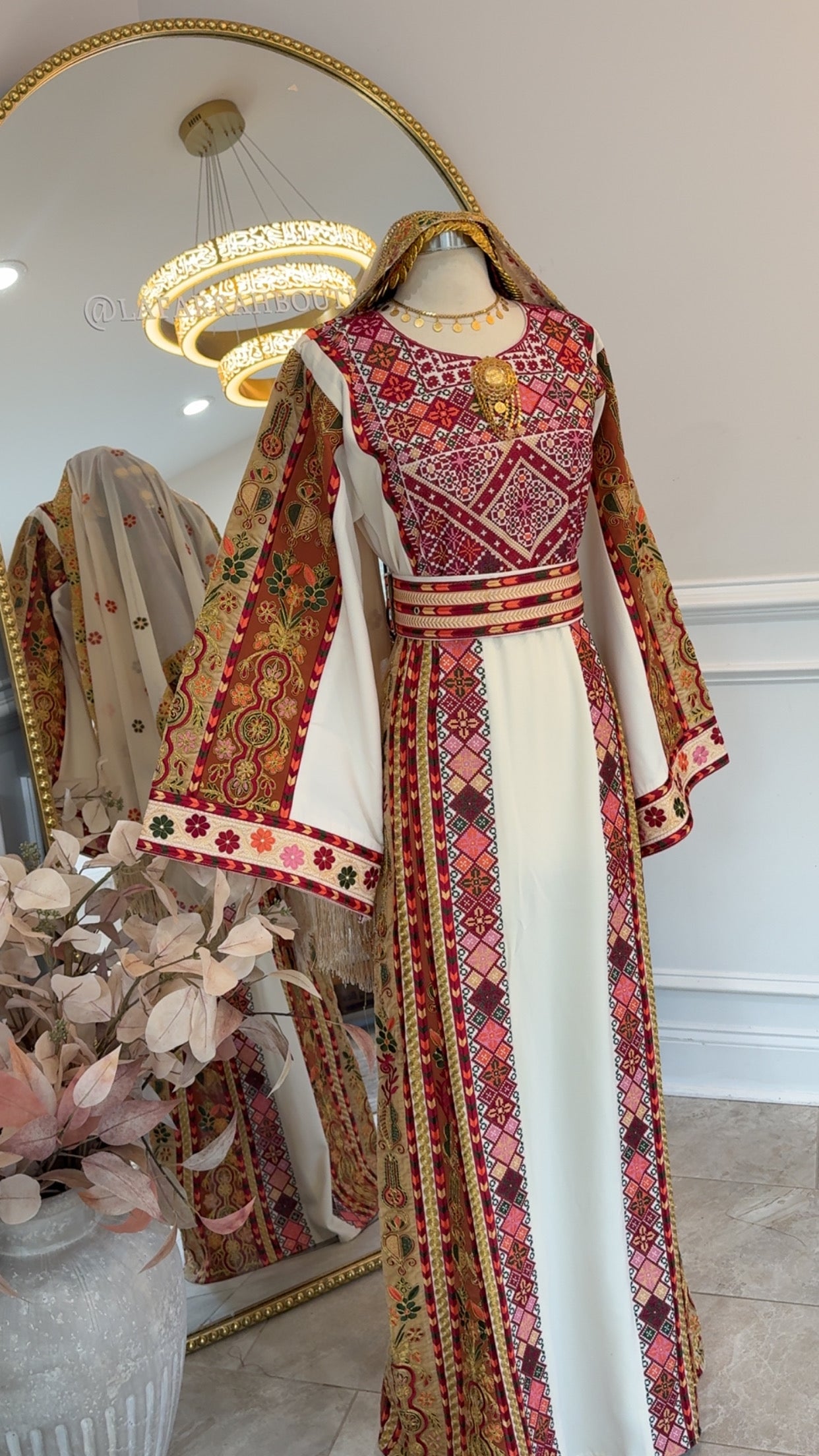 New Beige Malika Thobe