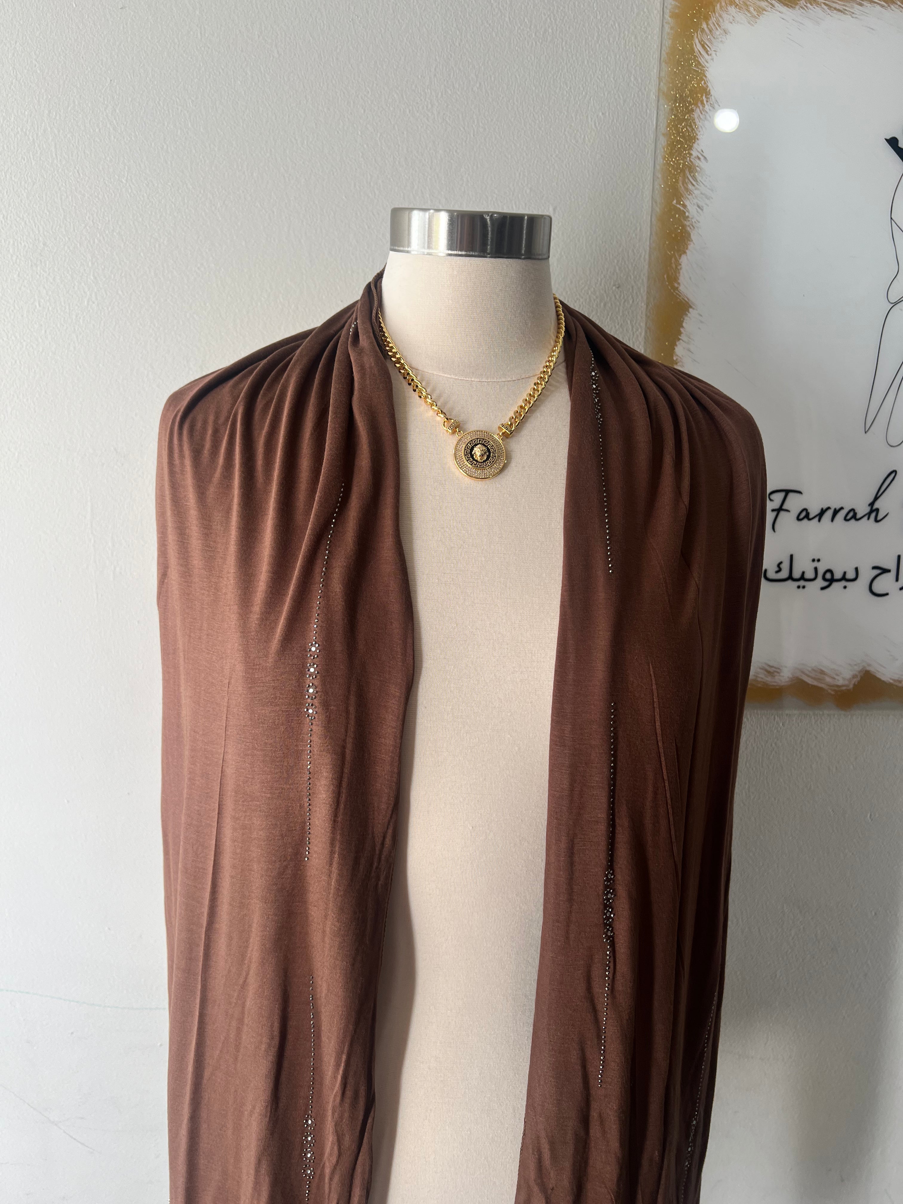 Mocha Brown Kuwaiti Hijab